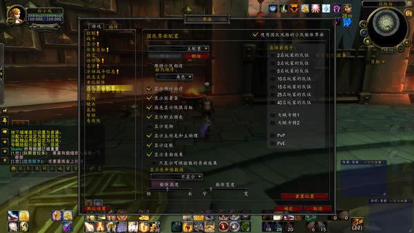 ħ��6.1��ʦ���������� ��ܺ���ʶ�Ľ���