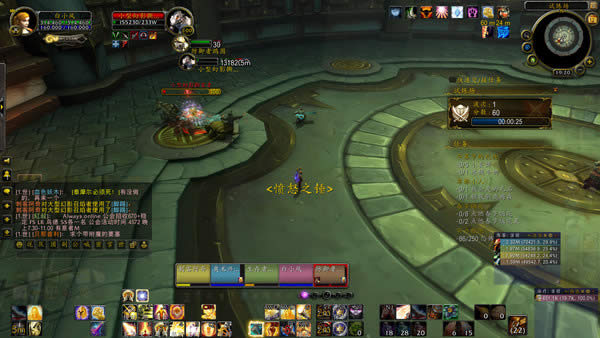 ħ��6.1��ʦ���������� ��ܺ���ʶ�Ľ���