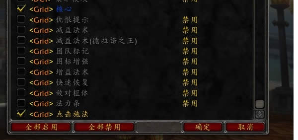 ħ��6.1��ʦ���������� ��ܺ���ʶ�Ľ���