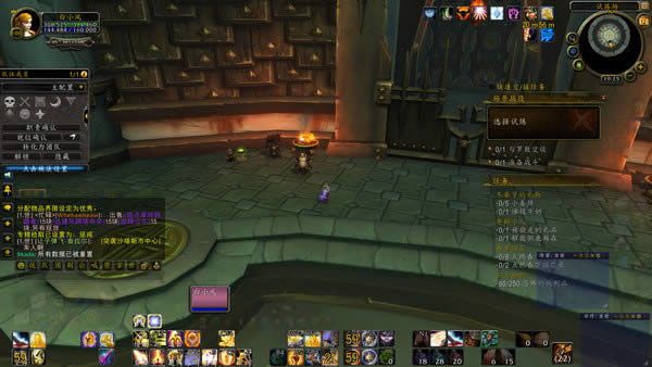 ħ��6.1��ʦ���������� ��ܺ���ʶ�Ľ���