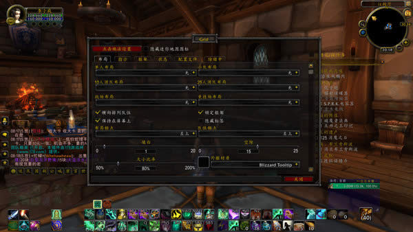 ħ��6.1��ʦ���������� ��ܺ���ʶ�Ľ���