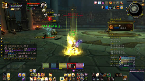 ħ��6.1��ʦ���������� ��ܺ���ʶ�Ľ���