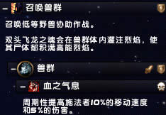 ʷʫ��ʯ1-9���ԣ�����Ӧ�Ե㼰ս������