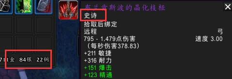 ��ֱҵ�����ģ�ħ��6.1����������ɫäģʽ!