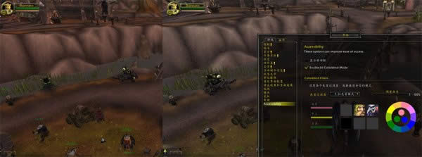 ��ֱҵ�����ģ�ħ��6.1����������ɫäģʽ!