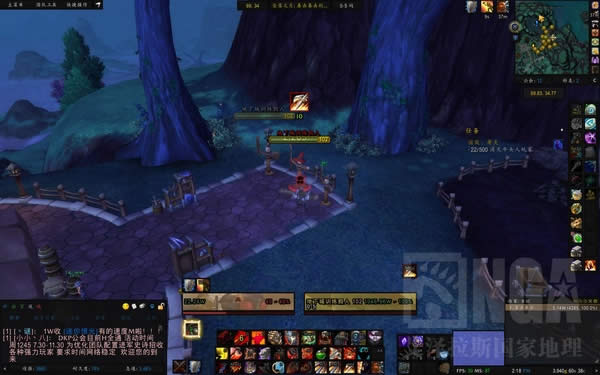 魔兽世界6.0战士宏分享 滚轮翻页宏推荐