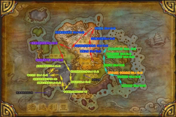 Ĥݼ wowС8990ֻҪ10