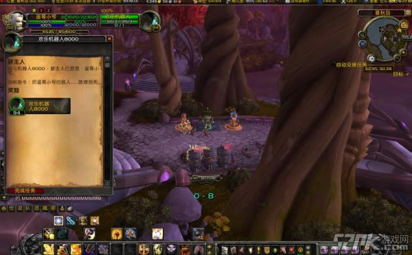 魔兽世界6.0追随者欢乐机器人8000取得办法