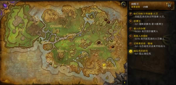 魔兽世界6.0升级方法汇总 如何快速到100级