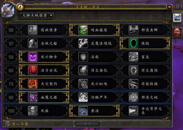 PVE�߾�ͨ˫�ֱ����ԣ����ּ���������Ҹ���