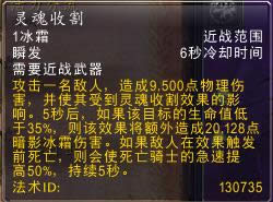 PVE�߾�ͨ˫�ֱ����ԣ����ּ���������Ҹ���