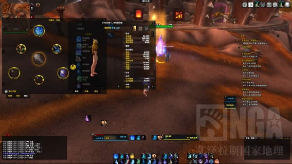 关于魔兽世界6.0冰法幻灵水晶团队免伤测试