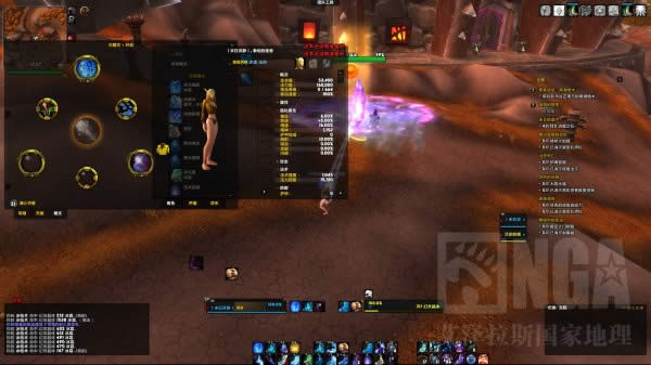 关于魔兽世界6.0冰法幻灵水晶团队免伤测试