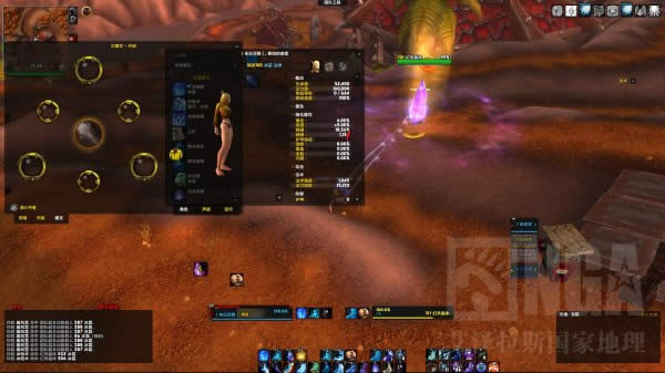 关于魔兽世界6.0冰法幻灵水晶团队免伤测试