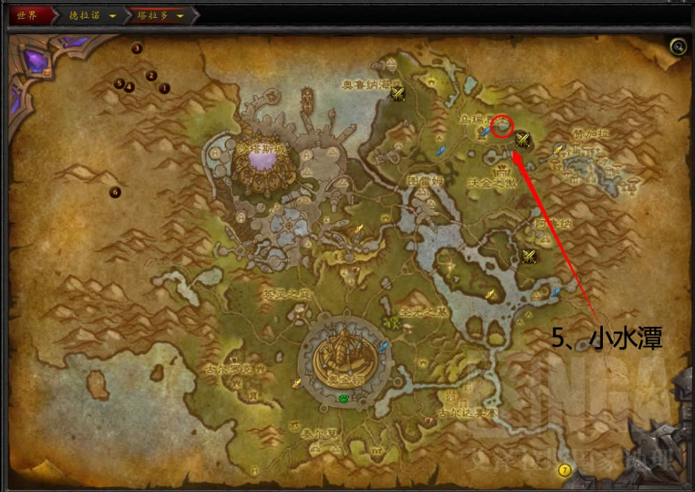 老司机教你联盟3级鱼屋解锁钓鱼地点推荐