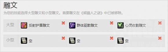 ǳ̸��ħ������6.0����PVP�������֧����