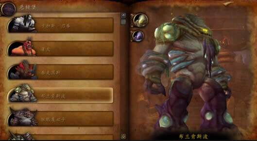 惩戒骑如何在悬槌堡中输出爆表?