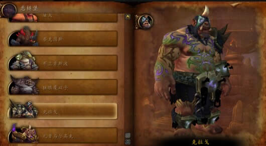 惩戒骑如何在悬槌堡中输出爆表?