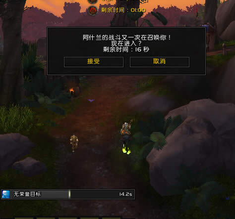 ħ������6.0��ʲ��ս�� С��������