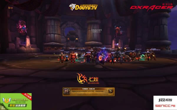 6.0悬槌堡战报 七煌凌晨2点16分通关英雄难度