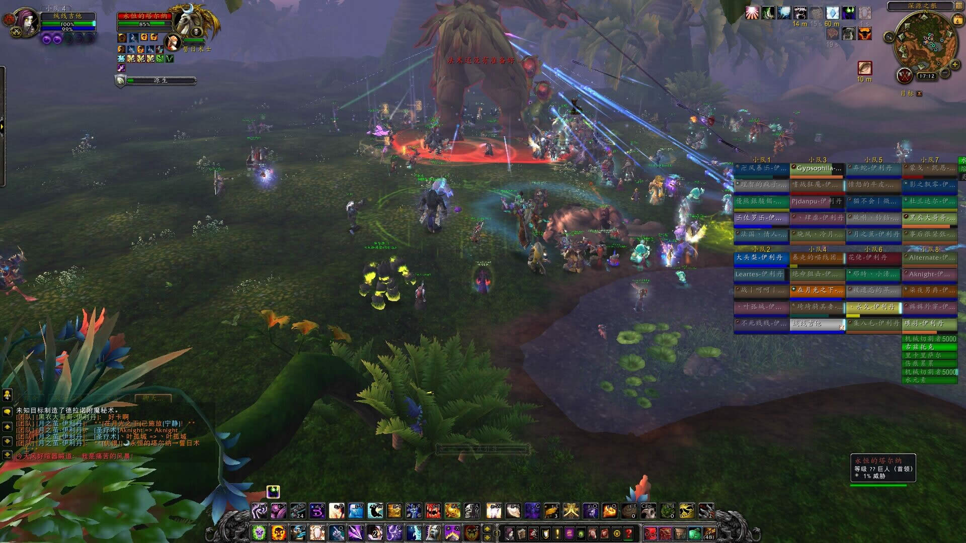 ħ������6.0����BOSS���估ˢ�¹���˵��