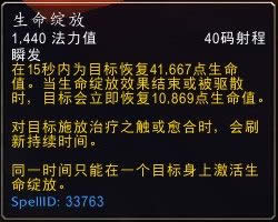 ħ������6.0�̵¼����ַ����������Ŀ���