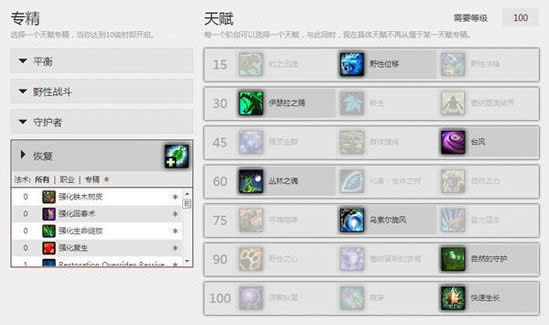 ħ������6.0�̵¼����ַ����������Ŀ���