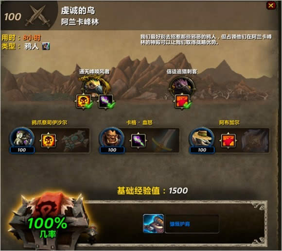 ħ������6.0Ҫ��׷���߿����������鹥��