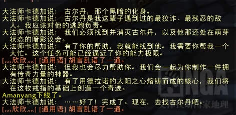 ħ�������ɫ��ָ