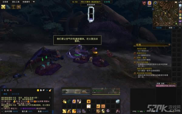 鸦母的召唤_魔兽世界鸦母的召唤