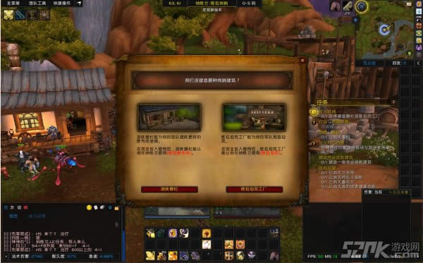 wow纳格兰游侠兽栏与塔拉坦克工厂哪一个好?