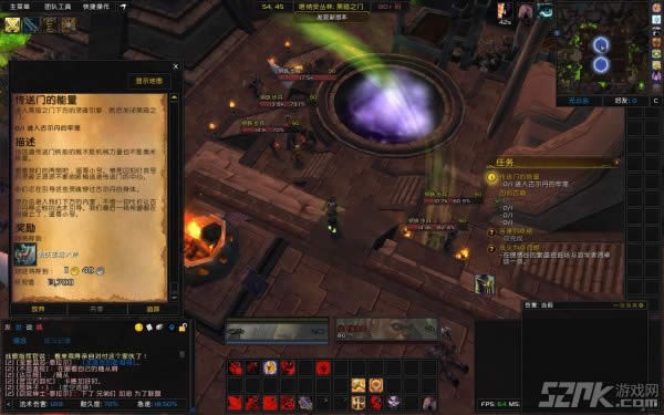 �����ŵ�����