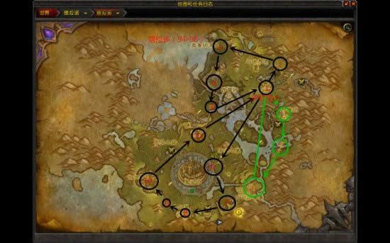 wow6.0�����䷽90-100�� ����ͼ����ָ��