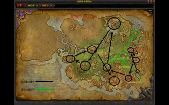 wow6.0�����䷽90-100�� ����ͼ����ָ��