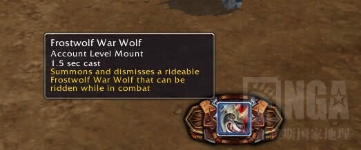 wow6.0������100���ĵú������淨����