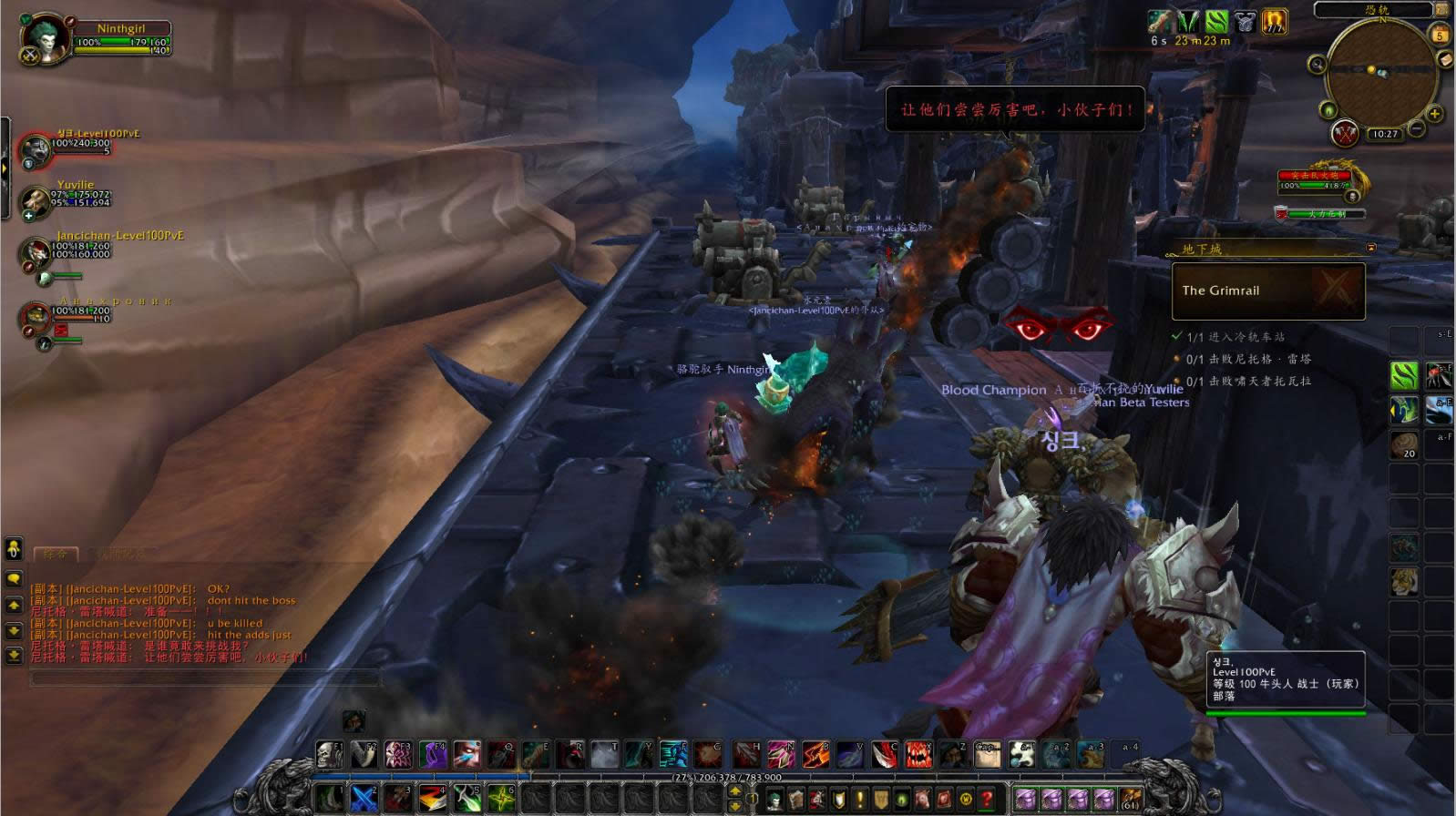 �Ѷ����� ̸ħ������100��5�˸����ı仯