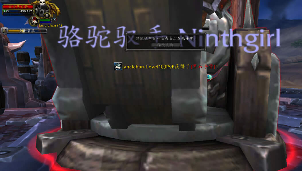 �Ѷ����� ̸ħ������100��5�˸����ı仯