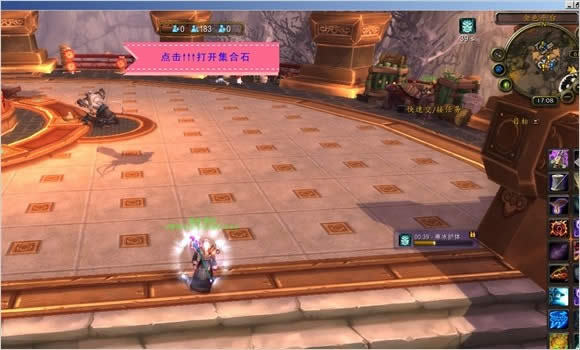 ����ʯ����������� �����ҹ�����������