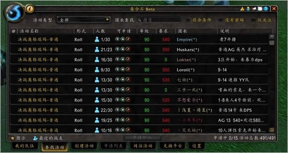 ����ʯ����������� �����ҹ�����������