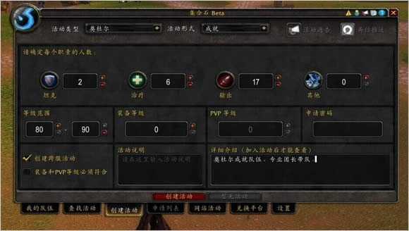 ����ʯ����������� �����ҹ�����������