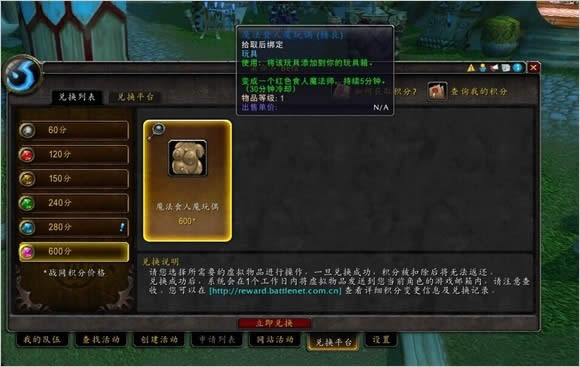 ����ʯ����������� �����ҹ�����������