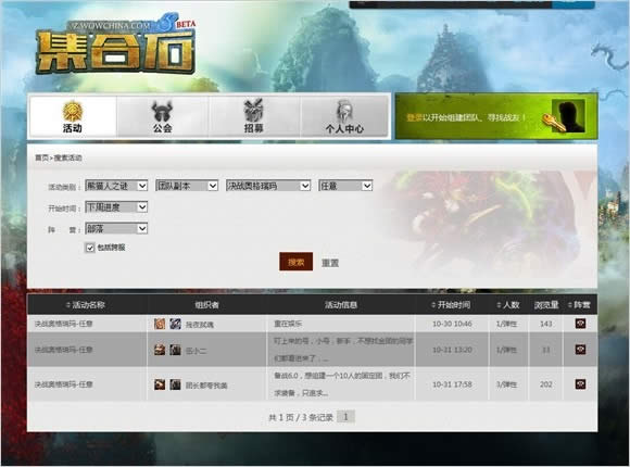 ����ʯ����������� �����ҹ�����������