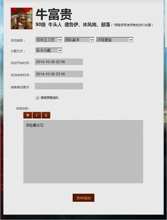 ����ʯ����������� �����ҹ�����������