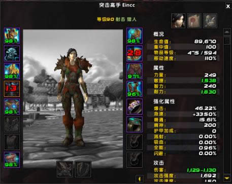 ħ��6.0���ˣ��ѻ�ѵ���Զ�����ѻ��Ӱ��