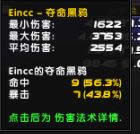 ħ��6.0���ˣ��ѻ�ѵ���Զ�����ѻ��Ӱ��