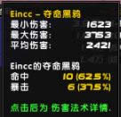 ħ��6.0���ˣ��ѻ�ѵ���Զ�����ѻ��Ӱ��