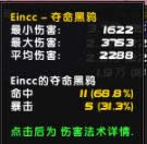 ħ��6.0���ˣ��ѻ�ѵ���Զ�����ѻ��Ӱ��