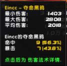 ħ��6.0���ˣ��ѻ�ѵ���Զ�����ѻ��Ӱ��