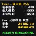 ħ��6.0���ˣ��ѻ�ѵ���Զ�����ѻ��Ӱ��