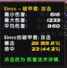 ħ��6.0���ˣ��ѻ�ѵ���Զ�����ѻ��Ӱ��